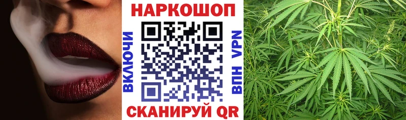 Хочу наркоту Агрыз A-PVP Cocaine Мефедрон Гашиш