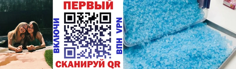 hydra онион  Агрыз  Амфетамин 97% 