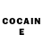 COCAIN Эквадор R Browning