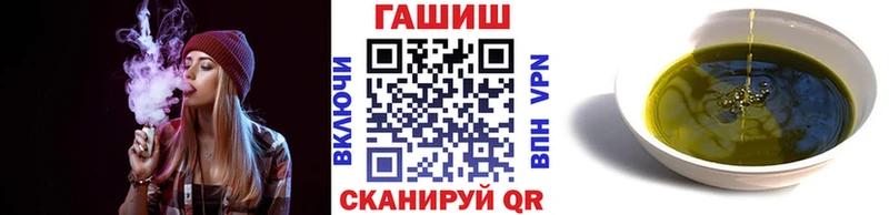 ГАШ убойный  Агрыз 