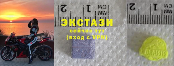 jwh Абдулино