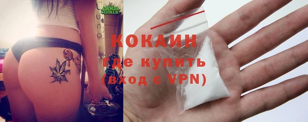 jwh Абдулино