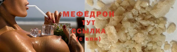 jwh Абдулино