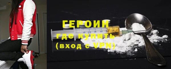 jwh Абдулино