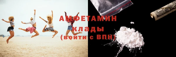 jwh Абдулино