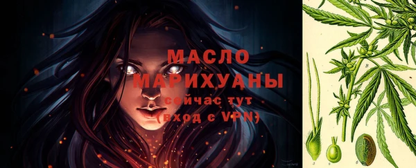 кокаин премиум Покров