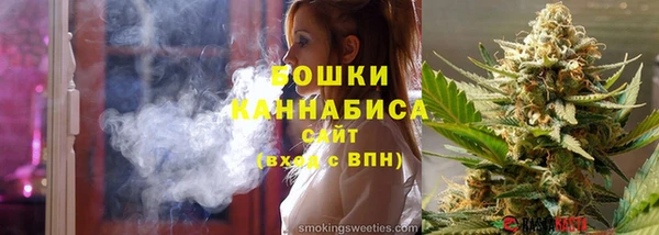 jwh Абдулино