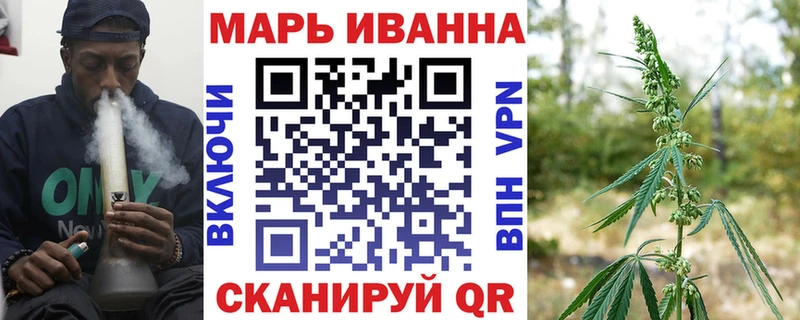 гидра ТОР  Агрыз  Конопля LSD WEED 